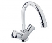 Смеситель для раковины GROHE Costa S с цепочкой, 21338001 — фото, характеристики, купить в MAKHACHKALA-CLIMBO