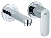 Смеситель для раковины GROHE Eurosmart Cosmopolitan (верхняя монтажная часть), 19381000 — фото, характеристики, купить в MAKHACHKALA-CLIMBO