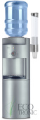 Кулер Ecotronic G41-LCE silver — фото, характеристики, купить в MAKHACHKALA-CLIMBO