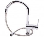 Смеситель для кухни GROHE Minta с выдвижным C-изливом, 32918000 — фото, характеристики, купить в MAKHACHKALA-CLIMBO