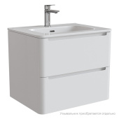 Тумба подвесная, белый, 60 см, Edifice,  IDDIS, EDI60W0i95. Подходит умывальник  0106000i28 — фото, характеристики, купить в MAKHACHKALA-CLIMBO