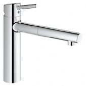 Смеситель для кухни GROHE Concetto с выдвижным изливом, 31129001 — фото, характеристики, купить в MAKHACHKALA-CLIMBO