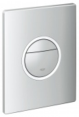 Панель смыва для унитаза GROHE Nova Light (3 режима смыва), 38809000 — фото, характеристики, купить в MAKHACHKALA-CLIMBO
