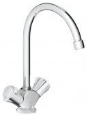 Смеситель для кухни GROHE Costa L с цепочкой, 31812001 — фото, характеристики, купить в MAKHACHKALA-CLIMBO