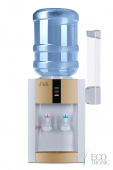 Кулер для воды Ecotronic H1-TE Gold с электронным охлаждением — фото, характеристики, купить в MAKHACHKALA-CLIMBO