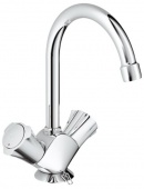 Смеситель для раковины GROHE Costa L с цепочкой и высоким С-изливом, 21374001 — фото, характеристики, купить в MAKHACHKALA-CLIMBO