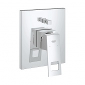 Смеситель для ванны GROHE Eurocube (верхняя монтажная часть), 19896000 — фото, характеристики, купить в MAKHACHKALA-CLIMBO