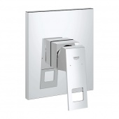 Смеситель для душа GROHE Eurocube (верхняя монтажная часть), 19898000 — фото, характеристики, купить в MAKHACHKALA-CLIMBO