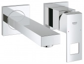 Смеситель для раковины GROHE Eurocube (верхняя монтажная часть, вынос 177), 19895000 — фото, характеристики, купить в MAKHACHKALA-CLIMBO