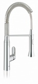 Смеситель для кухни GROHE K7 профессиональный (уменьшенный вариант), 31379000 — фото, характеристики, купить в MAKHACHKALA-CLIMBO