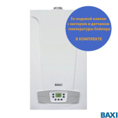 Настенный газовый котёл ECO Life 1.31 F (одноконтурный) — фото, характеристики, купить в MAKHACHKALA-CLIMBO