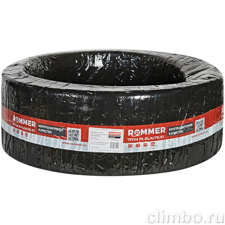 Труба стабильная ROMMER 32х4,7 (бухта 50 метров) PE-Xa/Al/PE-RT, серая — фото, детали конструкции