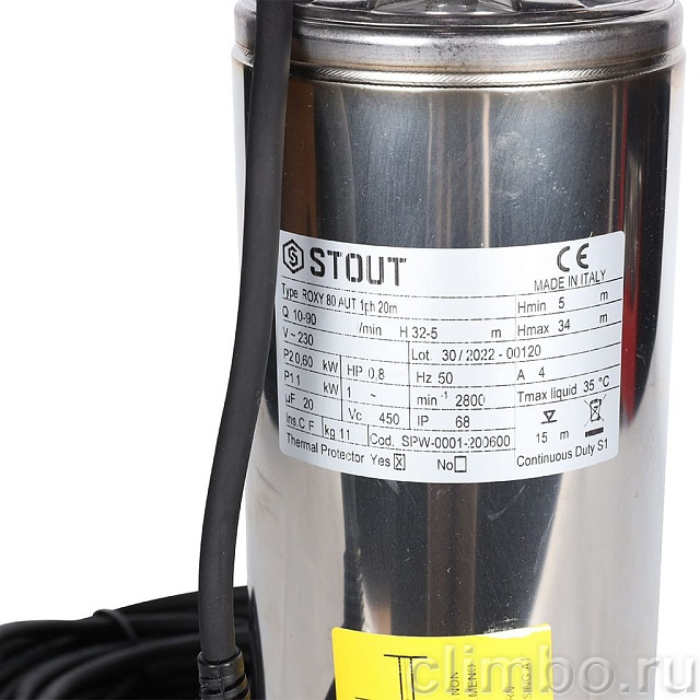 Насос колодезный STOUT кабель 20 м, 230V, Q=90 л/мин, H=34 м — фото, детали конструкции