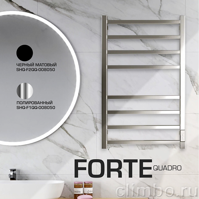 Полотенцесушитель STOUT электрический FORTE quadro 80*50 Черный матовый — фото, детали конструкции