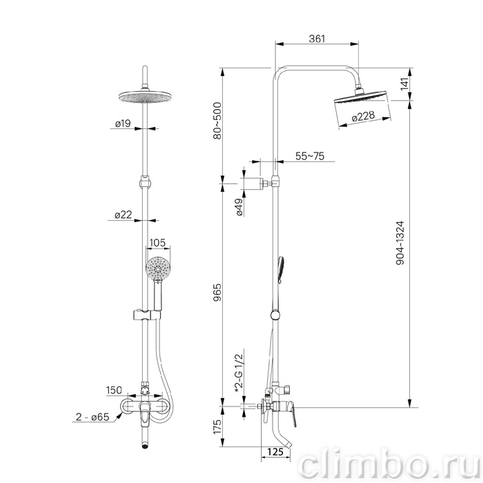MALSB3Fi06 Смеситель для ванны с верхним душем Male — фото товара