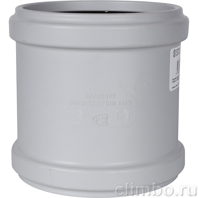 Муфта двухраструбная канализационная бесшумная STOUT D110 — фото, детали конструкции