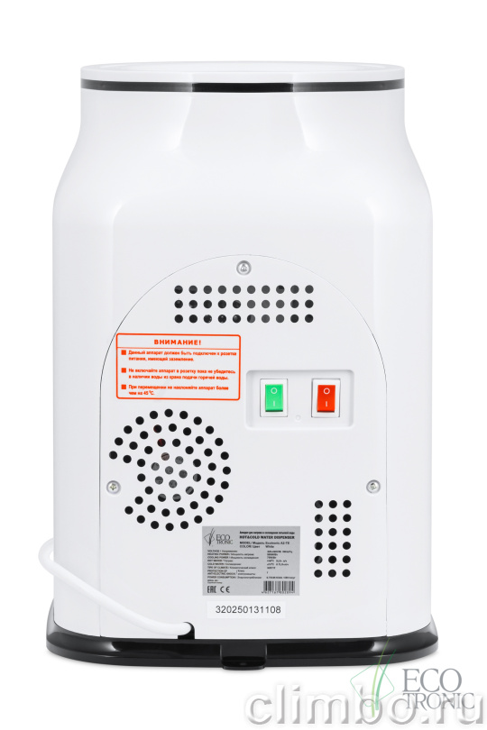 Кулер Ecotronic A2-TE — фото товара