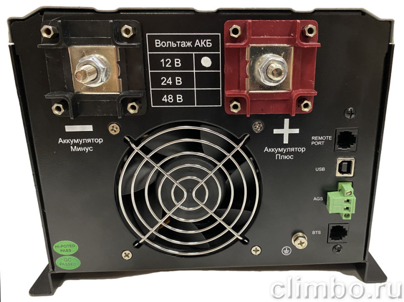 ИБП Hiden Control HPS30-3024 — фото товара
