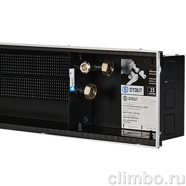 Внутрипольный конвектор STOUT SCN-1100 110х190х1000 (Решетка роликовая, алюминий) правое подключение — фото, детали конструкции