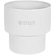 STOUT SCR-8125-000006 STOUT Адаптер соединительный традиц. переход с D100(п) на D125(п) — фото, детали конструкции