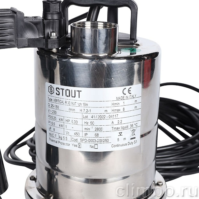 Насос дренажный STOUT с вертикальным поплавком, кабель 10 м, 230V, Q=150 л/мин, H=8 м — фото, детали конструкции
