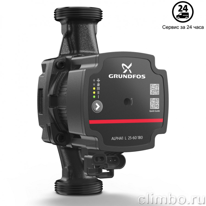 Циркуляционный насос GRUNDFOS ALPHA1 L 32-40 — фото товара