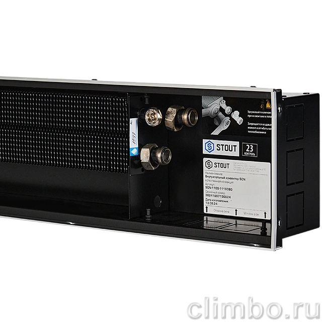Внутрипольный конвектор STOUT SCN-1100 110х190х800 (Решётка роликовая) правое подключение — фото, детали конструкции