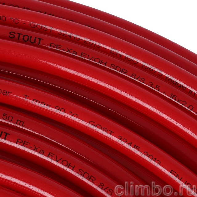 PEX-a труба STOUT 16х2,0 (бухта 100 метров) из сшитого полиэтилена с кислородным слоем, красная — фото, детали конструкции